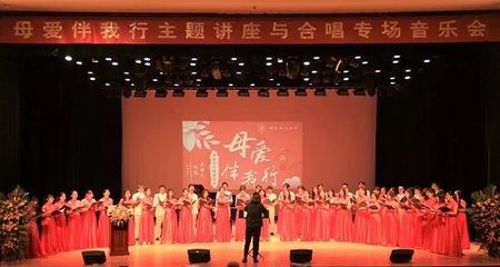 第五屆夏晨文化季圓滿落幕，藝術盛宴點亮校園文化生活